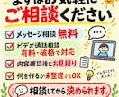 EC業務の自動化ツールを作ります 毎日の繰り返し作業・CSV加工・商品管理を効率化 イメージ10