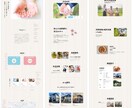 伝わるHP！ノーコードで格安WEBサイト制作します 現役デザイナーがデザイン性のあるWEBサイトを制作します！ イメージ5