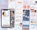 サロン・起業家様へ｜伝えきれない想いをLPにします 【3名様✦限定価格】元広告営業が作るのサロン向けデザイン✦ イメージ4