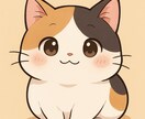 否定せず、結論を出さずにあなたの話を聴きます ただ聴いてほしい気持ちに寄り添います イメージ1