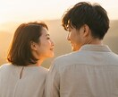 イライラ彼や夫を責めてしまう女性のお話聞きます イライラの奥の本音に気づき愛し合える関係へ イメージ1