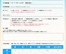 夏先取り！水着量産イラストお描きします 商用利用OK◎1枚絵と透過画像どちらも納品します！ イメージ6