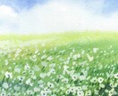 結婚について霊視鑑定します 結婚相手、婚期などを霊視します イメージ8