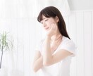 元モラハラ当事者がモラハラへの対策教えます 身近な人からのモラハラ対策！チャットで1往復〜じっくり相談！ イメージ2