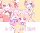 ゆめかわイラスト作成します 一律 3000円!!最短1日！ イメージ1