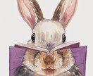 どんな悩みも…一緒に考えます 身近な人にも、誰にも言えない悩みを一緒に考え解決しませんか？ イメージ5