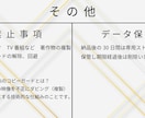 2本1,000円！【大切な想い出】をデータ化します 追加料金なしで【MP4】に変換！データ容量も無償で圧縮！ イメージ4
