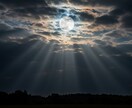 月華霊視～真実を映し出し二人の恋愛を叶えます 片想い、都合のいい関係、複雑恋愛、復縁｜あなたの恋の行方 イメージ7