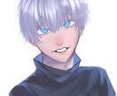 SNSアイコン、イラストオーダー、似顔絵描きます SNS向けアイコンをお描きします！ イメージ2