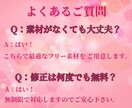 大人かわいいデザインで動画の再生数を伸ばします 思わず手が止まる！洗練された大人かわいいサムネイルを制作 イメージ8