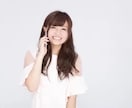 俺が言ってやる、でっかい声で言ってやります 頑張れって言ってやる、聞こえるか？「頑張れ！」 イメージ2