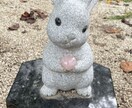 リピーター様限定あなたの気持ち相手に思念伝達します 〜1/31特別価格♡･*:恋愛成就縁結び連絡引き寄せ*･ﾟ♡ イメージ10