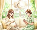 あなただけのバースプランを作成します 現役助産師があなたに合ったバースプランを一緒に作成致します！ イメージ1