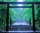 九星気学と体質から吉祥方位と日柄をみます 最適な着工・引越し・開業日を提案☆吉方位と日柄で運気を味方に イメージ13