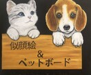世界で一枚のアートをプレゼント！感激されます チョークアートは、温もりのあるオンリーワンプレゼントに最適！ イメージ2