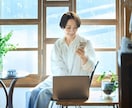 止まらない自責・自己否定/苦しい気持ち受け止めます 【こうあるべき】な理想と現実のギャップに苦しんでいませんか？ イメージ10