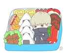 SNS用のかわいいアイコン描きます TwitterなどのSNSで使えるちびキャラアイコン描きます イメージ1