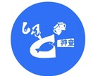 ゆるく可愛く当たり障りのないアイコン制作いたします リモートワークやお仕事用SNSでも使用しやすいアイコンの制作 イメージ3