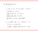 商用可◎ゆるい似顔絵イラスト描きます ご依頼主様のご要望に合わせたイラスト・デザインを考えます！！ イメージ4