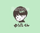 シンプルポップな線画イラストを2枚描きます SNSやブログのアクセントに最適【今だけ＋1枚（合計3枚）】 イメージ3