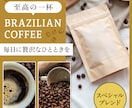 Amazon商品画像作成/メイン画像作成します プロが作る！売れる画像を作成します！ イメージ7
