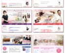 お店の予約が入るアメブロ診断いたします あなたのお店のブログ診断をいたします。 イメージ3