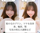 垢抜けアイコンに加工します そのアイコンもう3段階垢抜けさせます♡ イメージ2