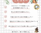 ホロスコープで自分を知る星読みノート作ります ひとりで静かに自分と向き合いたい方へ｜香りで心を整える星読み イメージ4