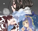 SNS用アイコン描きます あなただけのアイコンを描きます イメージ3