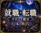 感謝祭｜占い・スピ系｜ココナラサムネイルを作ります AIサムネイルの中で埋もれない別格級の画像をお作りします。 イメージ6