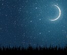 神秘タロットで気になるあの人の本音を占います 曖昧な関係・相手の深層心理・相性・2人の未来を丁寧に視ます イメージ5