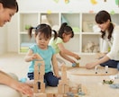 幼稚園や保育園でのお悩み相談に乗ります ＊気になる事はあるけれど、どうしたらいいかわからない時に＊ イメージ1
