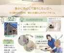 Canva ProでPOPや簡易チラシ作成します 女性目線で、伝わるデザインを意識して制作します イメージ1