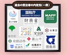元公務員が公務員面接練習で合格レベルに引き上げます 本番想定の質疑応答＋合格に最も近い模範回答を一緒に作る75分 イメージ3