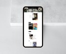 デザインデータからサイト制作します ページが多くても知識がなくても安心☆ イメージ6