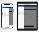 ホームページを制作、運用サポートします 累計350店舗以上の制作実績！スマホ更新対応！ イメージ2
