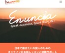 広告のプロが「世界基準」のタグラインを執筆します トップ企業に選ばれるコピーライターと共に、ブランドを世界へ。 イメージ10