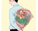 商用利用可◎スタイリッシュなイラスト制作いたします グラフィカルでモードなおしゃれイラストをお探しなら★ イメージ9