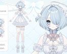 イラスト制作をさせていただきます あなた専用のイラストを描きます イメージ7