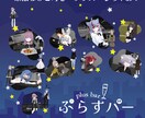 チラシ、フライヤーのデザインをします 最短納期2日！最速で仕上げたい方におすすめ イメージ3