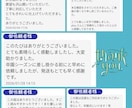 謝辞　代筆承ります 依頼者様が用紙をご準備いただく場合の金額です イメージ4