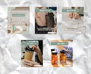 Canvaでフィード投稿画像を作成します Instagramフィード投稿をあなたの代わりに作成します。 イメージ5