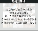 復縁占い【恋愛鑑定】本音・時期・可能性を占います 陰陽統計プロファイリングで「あの人」のトリセツ攻略法をお届け イメージ5