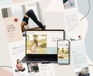 SEO歴５年！集客に強いホームページを制作します SEO対策された高品質なホームページを作成したい方へ！ イメージ6