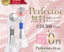 EC商品画像1枚1500円！迅速丁寧に作成します Canvaで作成→編集可能なデータ共有します！ イメージ10