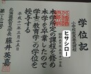 暇潰しでもOK。批判無しでお聞きします 短時間でもOK。アドバイスもご要望があればお応えOK。 イメージ7