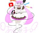 貴方だけのアイコン、描きます Vtuberを目指す方や活動に向けてアイコンを使用したい方！ イメージ1
