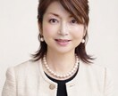 恋愛、仕事の悩みに迅速に答えます 異次元からのメッセージを受け取りましょう！ イメージ1