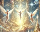 恋愛運を引き寄せ、あなたの魅力を最大限に輝かせます ☆★魅力と恋愛運を活性化する魔法の時間★☆ イメージ1