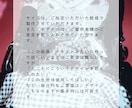 モニター募集！可愛いアイドル衣装を制作します ふわふわ好きアイドル様に刺さるコンセプトで作る衣装 イメージ3